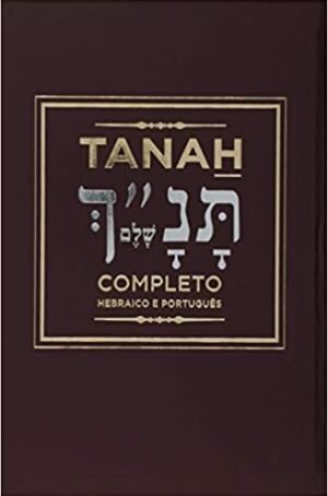 Tanah Completo - Hebraico e Português - Biblia Judaica - Vinho